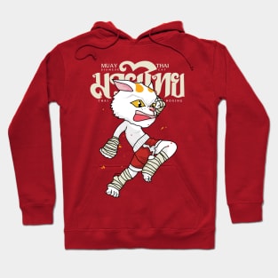 Siamese Cat Muay Thai Hoodie